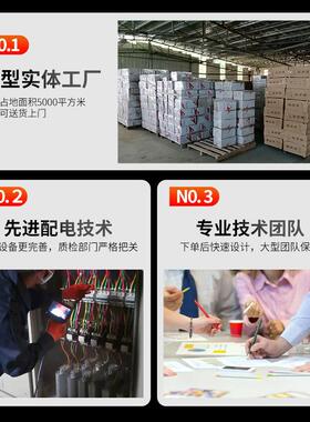 灰色户外配电箱室防水外临建筑时工地箱配电柜灰色户外防锈防制腐