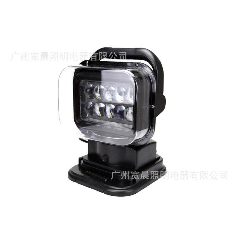 50W LED摇控灯搜索灯 可吸在车上360度旋转摇控灯 工作灯越野灯