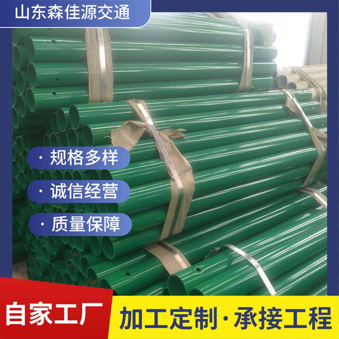 围墙景观锌河道公路栏杆立柱栏热镀喷塑柱道EJT路防撞立灯光防撞