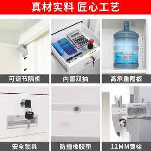 锁文件柜 加厚指纹保密柜国宝档案柜资料储物柜矮柜保险柜电子密码