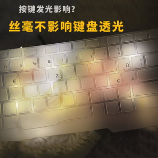 膜日语键盘印地语德语注音俄语贴仓颉泰语韩语法语阿拉伯语键盘