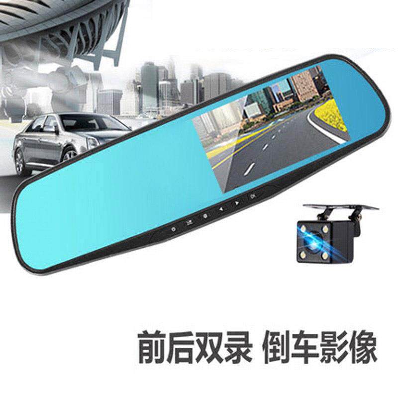 汽车后视镜行车记录仪前后单双录1080p带倒车影像车载DVR一体机