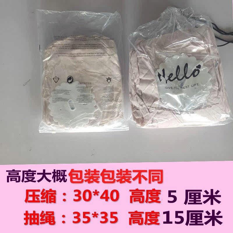 儿童吊顶风幔蚊帐床圆顶色帐篷床帘游戏上树19床屋ins