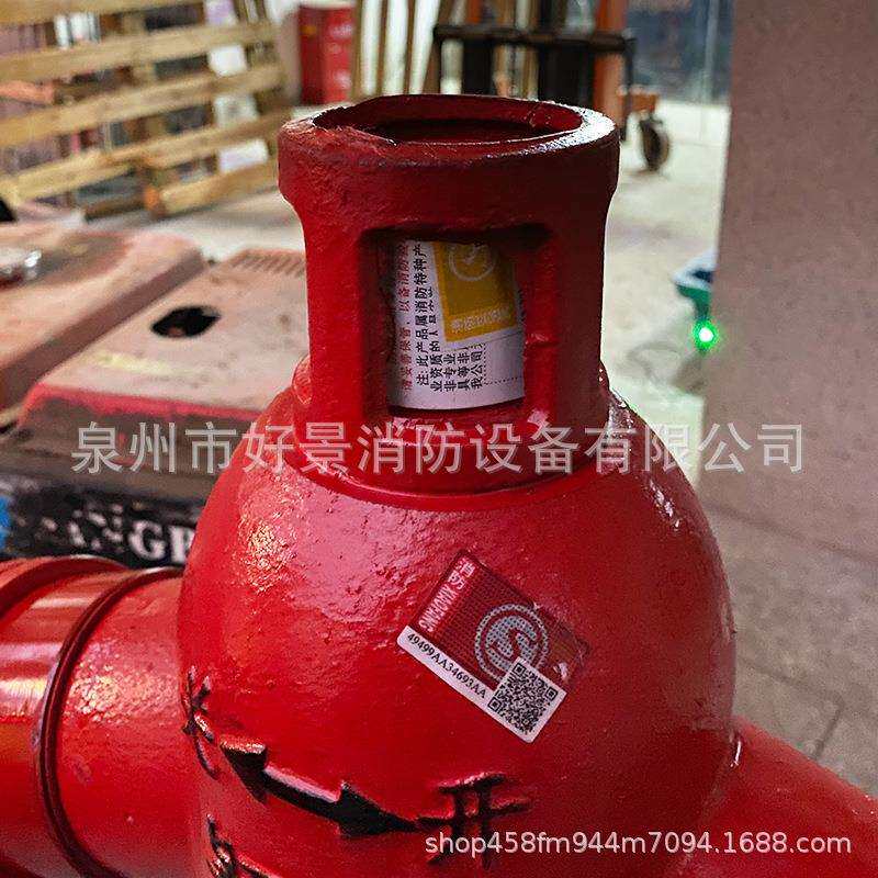 厂家直销防撞稳压地上栓SSFW100/65稳压消火栓市政水务用ssfw150