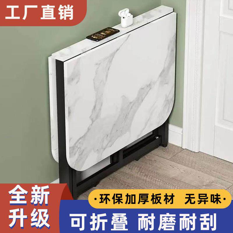 客厅多功能桌子可移动便携户外桌折叠桌子饭桌夜市露营小方桌