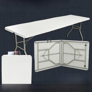 折叠桌街头摊户外便携式夜市简单会议家庭吃饭便携式汽车餐桌和椅