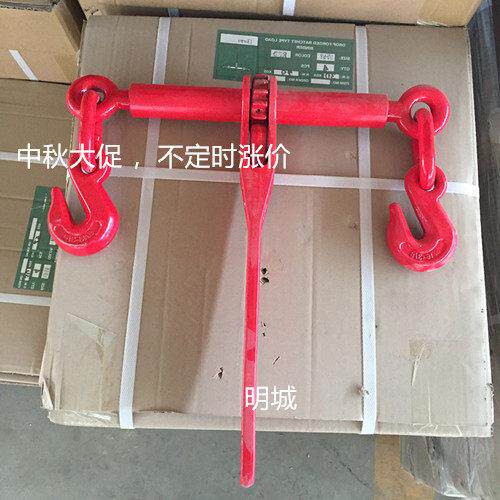 手动棘轮收紧器货车链条拉紧器杠拉紧器紧线器封车器货车捆车