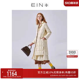 ein言2023秋冬香芋，紫轻薄羽绒服中长款轻奢薄款派克服长外套