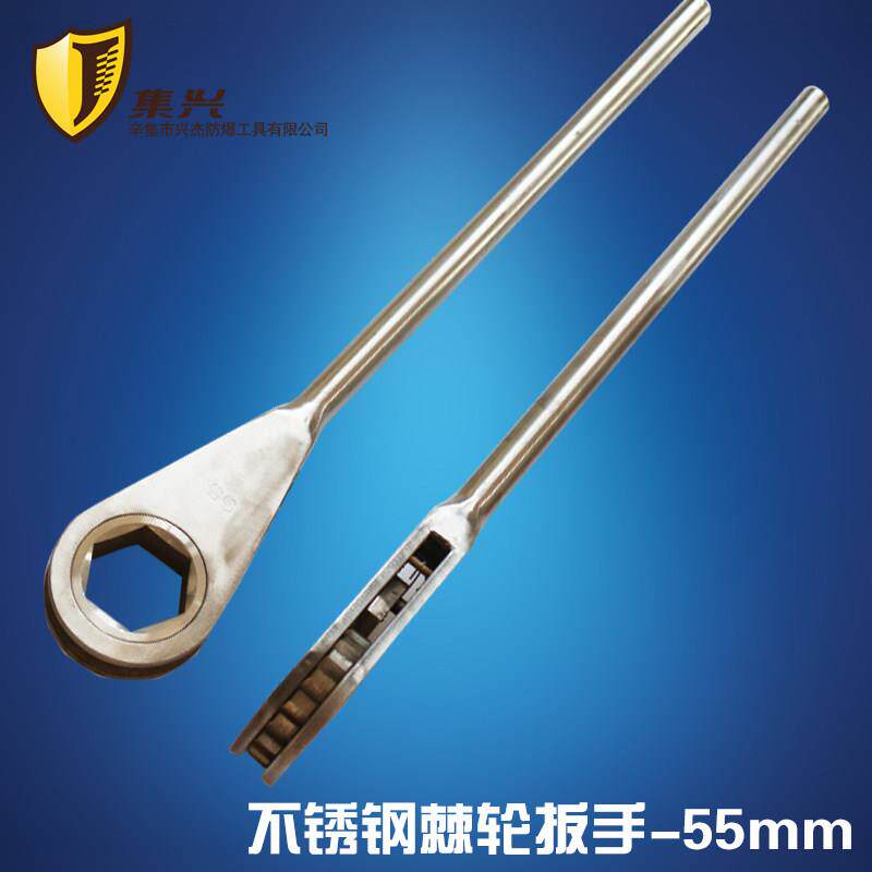 不锈钢重型棘轮扳手 快速扳手 单向棘轮扳手 六角棘轮扳手32-65mm