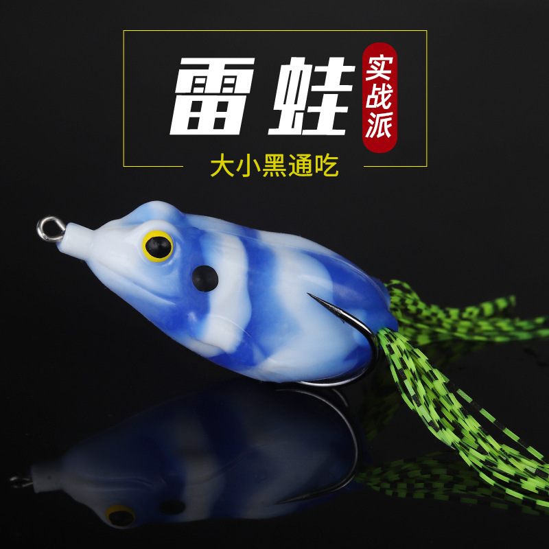 仿真路亚路亚鱼饵cm经典台钓饵