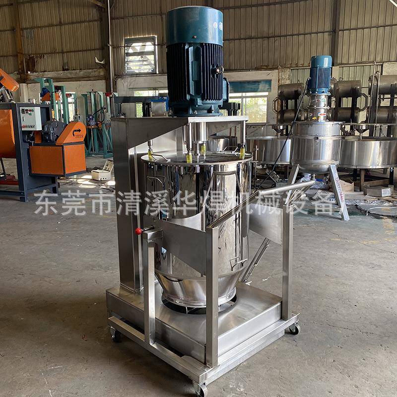 现货100公斤不锈钢色粉颜料色母打粉机5公斤塑料助剂粉高速打粉机