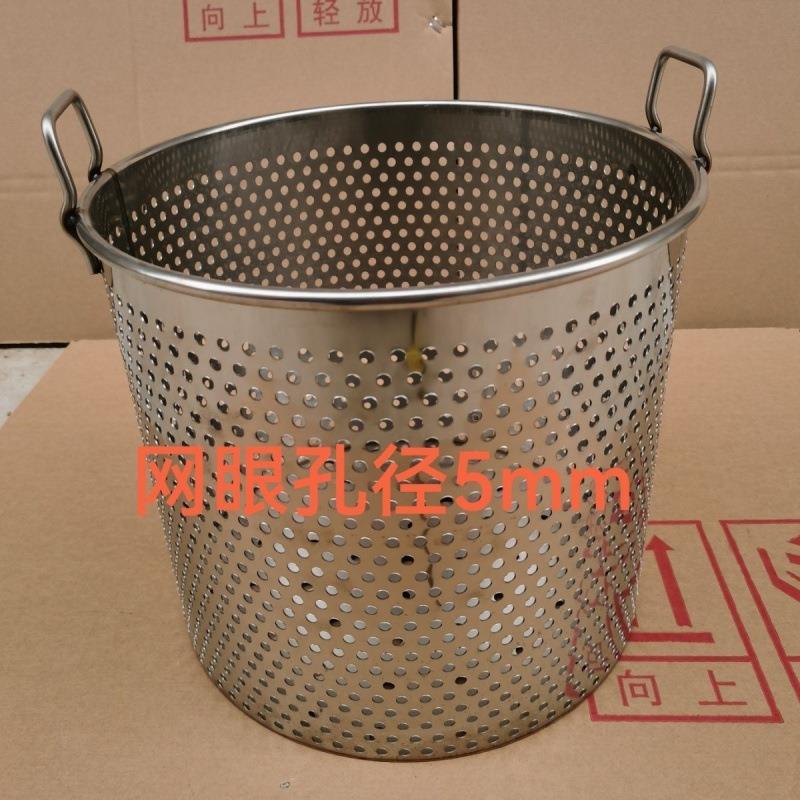 桶不钢过滤葡萄压榨桶米酒过滤器大米滤加密圆筒锈网过筒QUF水桶
