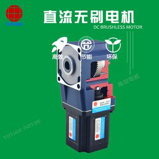 150W缓存输送机减速电6BLD150 30S直流无刷直角中空减速机 24GU