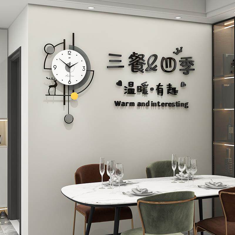 北欧风客厅饭厅装饰画时钟表2025新款现代简约电视沙发背景墙挂画