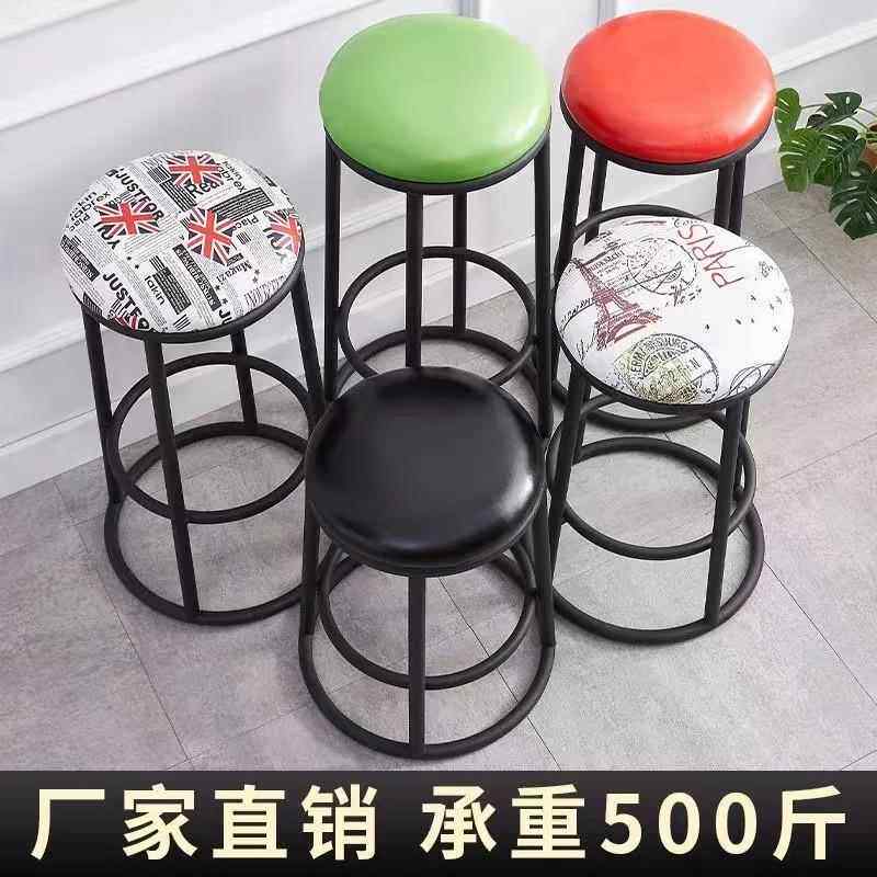 弹吉他专用椅子练吉他座椅练习凳表演奏弹唱椅吧台靠背高脚凳酒吧