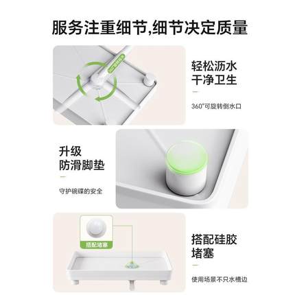 厨房碗盘沥水架不锈钢物架ltao8JH9水槽纳放碗筷沥餐具水篮碗碟置