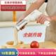 2023新款 面条机家用无线手持智能小型家庭电动多功能和面压面一体