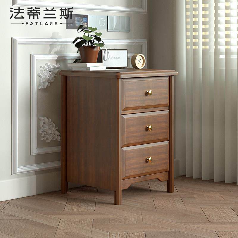 实木中式胡桃色小户型免安装30-40-50-60cm床头柜3抽窄床边柜定制