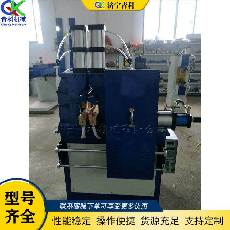 电动闪光对焊机气液控制钢筋焊接机建筑工地自动夹紧焊接设备