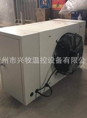 厂家畜牧养殖热风机 工业电热暖风机 挂壁式育雏电暖风机