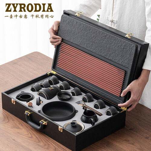ZYRODIA家用整套茶具套装乌金石茶盘黑陶功夫泡茶壶盖碗中式礼品