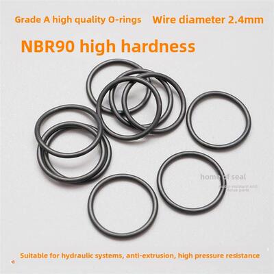 高硬度A级优质O型圈 线径2.4mm外径25.1mm以上NBR90材质O形密封圈