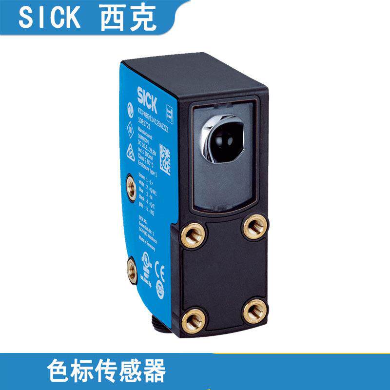 SICK色标传感器KTX-WN91142252ZZZZ高灵敏度精准智能检测光感