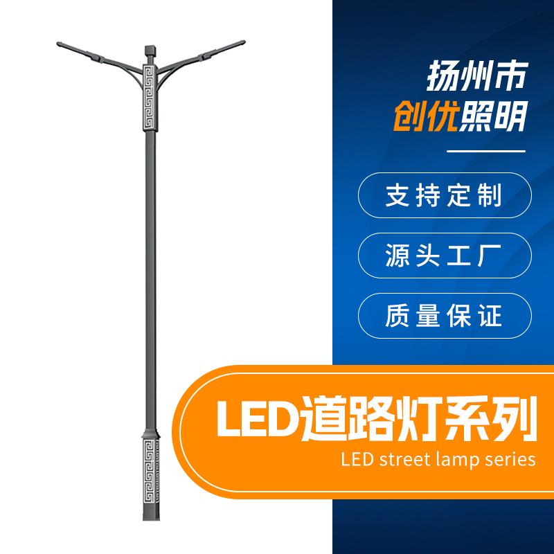 LED道路蜡烛路灯新农村户外灯照明灯公园广场路杆太阳能