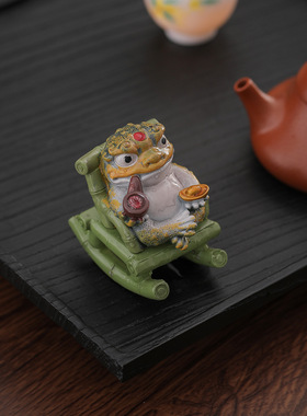 创意招财金蟾茶宠摆件遇热变色小众桌面茶桌装饰品茶具配件茶玩