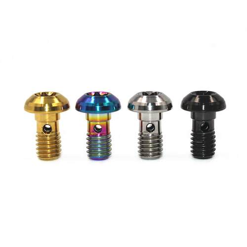 S-PARTS 山地车锥头五线体螺丝钛合金M7100/8100 XTR M8120/9120