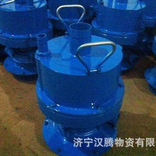FQW60-20/K矿用风动潜水 FQW50-25/W泵矿用排污潜水泵