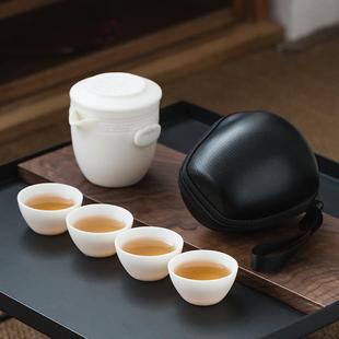 正品 客杯壶四杯户外 唐舍陶瓷羊脂玉瓷便茶携式 旅行具套白一瓷快装