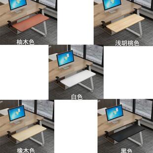书桌延长板桌面带抽屉扩展延伸扩大神器电脑桌子手托拓展加长加宽