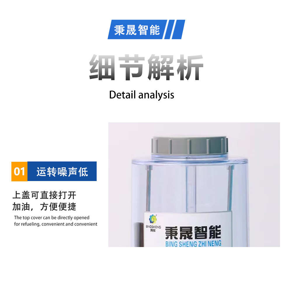 电动润滑泵集中润滑秉晟自动黄油泵电动干油泵电动黄油泵电动油脂