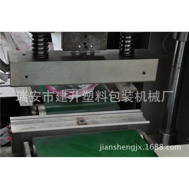 一次性口杯自动点数包装机（可包装PE膜）塑料制品包装机