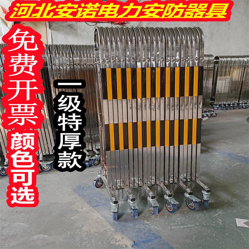 不锈钢伸缩围栏可移动折叠户外幼儿园安全车间隔离学校防护施工栏