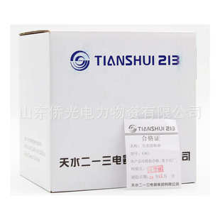 9511 CJX4 8011 AC220交流接触器 天水二一三GSC1