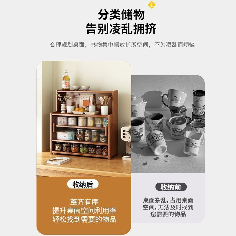 桌面收纳盒防尘置物架杯子收纳柜厨房餐具储物柜多功能碗碟整理架