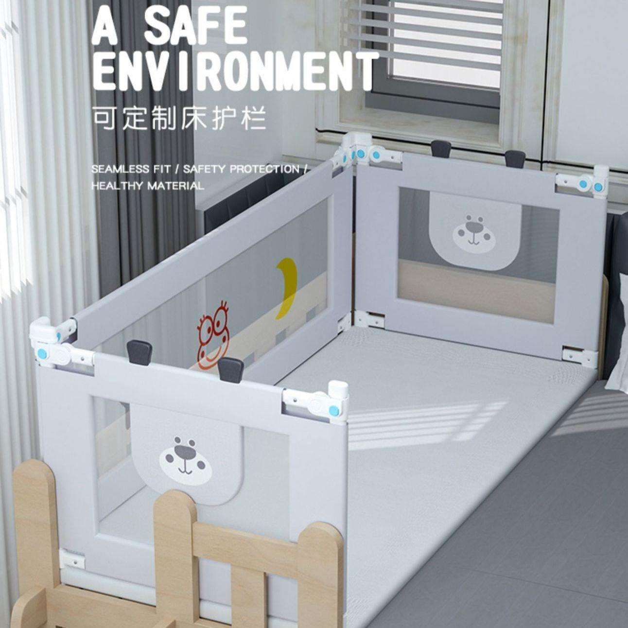 拼接床围栏榻榻米宝宝防摔防护栏床边婴儿护栏小床围加厚加高