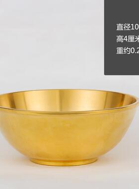 高档采购产品纯黄铜碗，手运工艺品，居配件，幸运碗家铜，家居配
