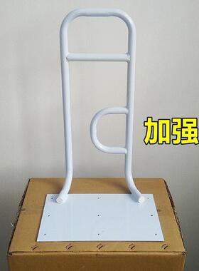 正品老人起床护助力白色扶手床边栏保暖借力扳助手帮起工夜具固定