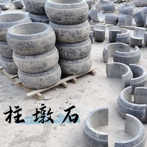 石柱空心实心柱顶石鼓做旧石墩子柱础仿古青石底座麻面装饰柱墩