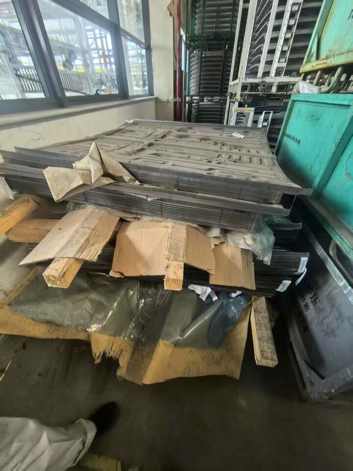 3月25日金华市某企业处置一批冲压料网络拍卖公告