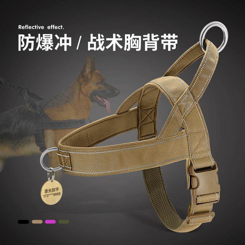 遛狗绳大型犬牵引绳胸抱婴袋背心式拉布拉多马犬专用项圈宠物牵狗