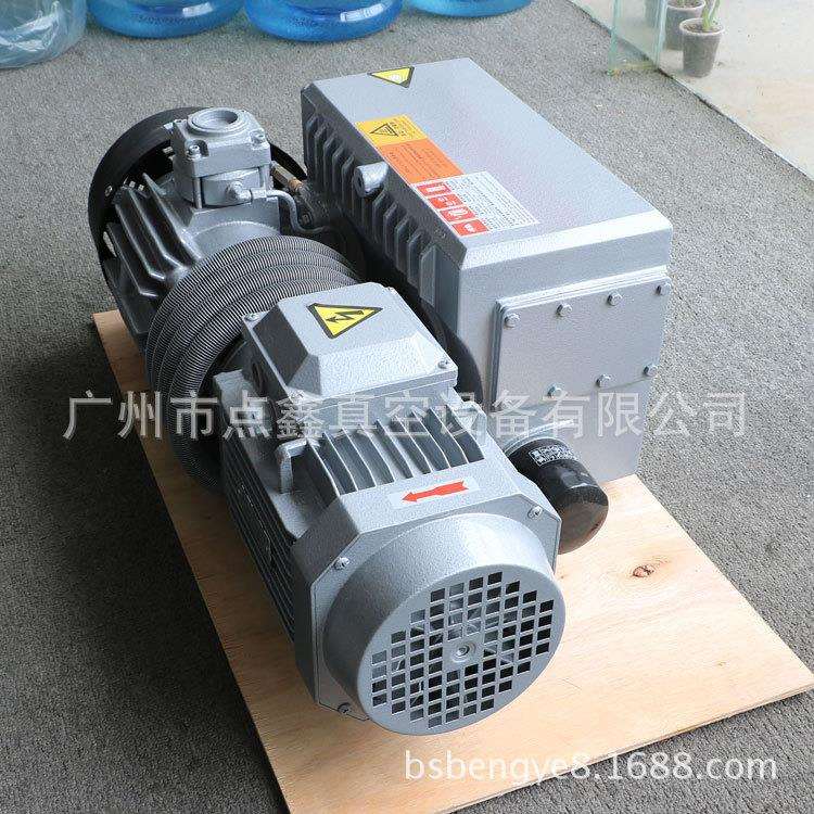 广州厂家高真空真空泵 旋片式 XD100 3kw 模具压缩成型 油密封循