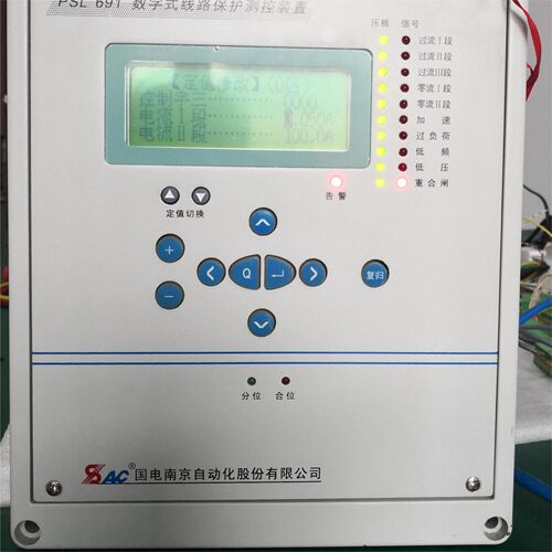 国电南自PDS-763B微机双回线相继速动低周减载电容器保护测控装置