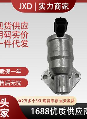 适用于马自达3 怠速马达 1S7G9715AE 978F-9F715-AB 汽车配件