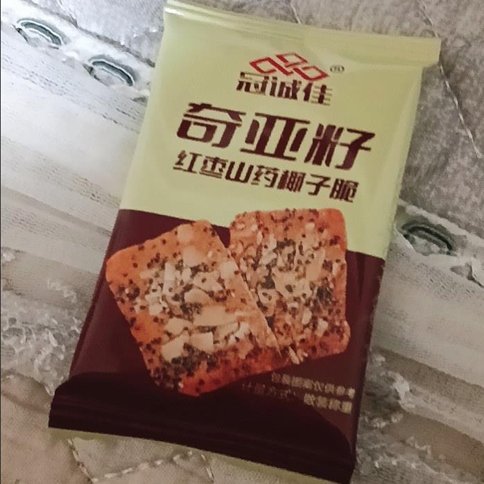 冠诚佳布朗可可尼果脆片 奇亚籽椰坚子脆片饼干曲奇零食