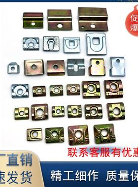 电梯压导板导轨压码T75T89T908K13K18K通力T型三菱日立导轨压导板