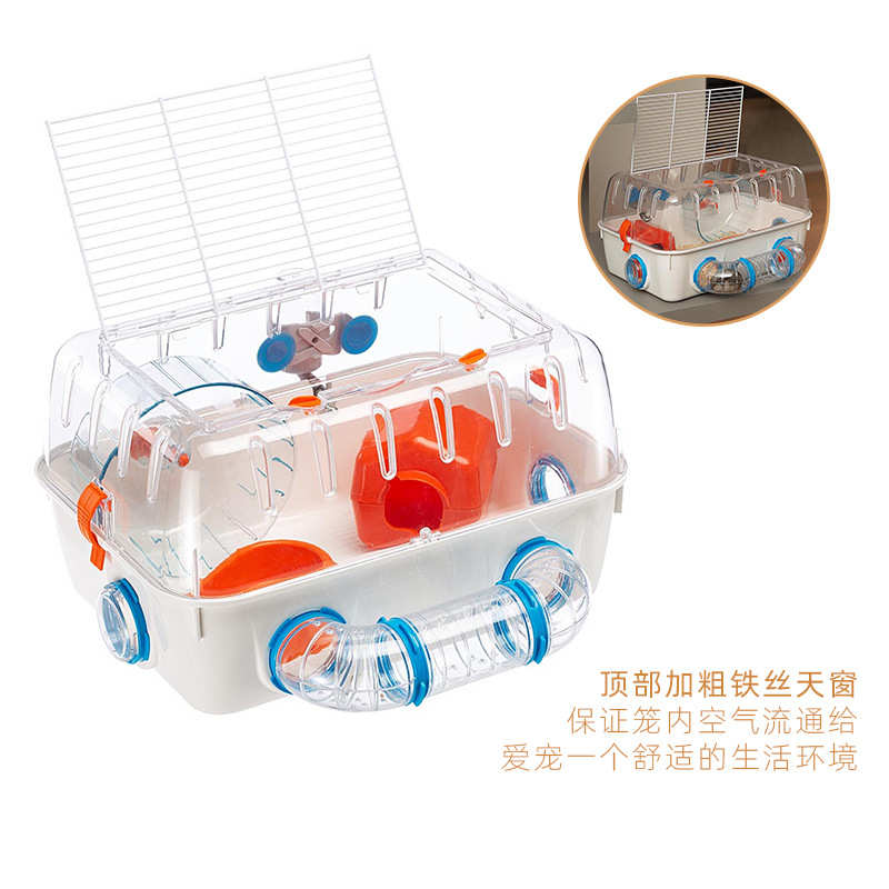 飞宝仓鼠笼子超大别墅金丝熊饲养箱用品套装齐全亚克力透明基础笼